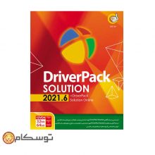 درایورپک سولوشن ۲۰۲۱ گردو GERDOO DriverPack Solution 2021.6 + DriverPack Solution Online 4th Edition 32&64-bit