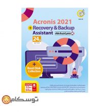 مجموعه نرم افزاری بازیابی اطلاعات اکرونیز گردو GERDOO Acronis 2021+Recovery&Backup+BootDisk Collection Assistant 24th 32&64-bit