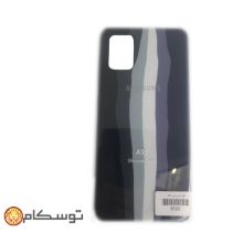 گارد موبایل پاستیلی سامسونگ SAMSUNG Cover A51