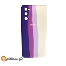 گارد موبایل پاستیلی سامسونگ SAMSUNG Cover S20 FE