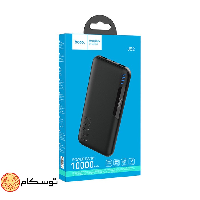 پاوربانک HOCO J82 (1000) mAh