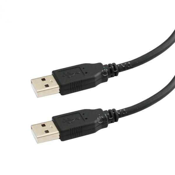 کابل لینک USB برند دی نت به طول ۰.۵ متر D-NET Data USB Link Cable 0.5m